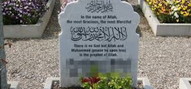 Stadt Baden plant Grabfelder für Muslime