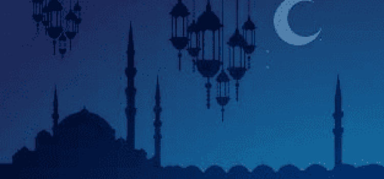 Mitteilung zum Anfangsdatum des Monats Ramadan/ Communiqué concernant la date du début du mois de Ramadan