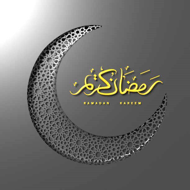 Ramadan beginnt am Montag den 11. März